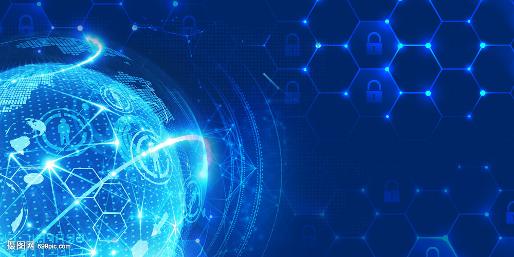 信息科技 連接世界，塑造未來