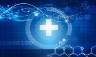 新思科技 醫療信息化發展需以實用為基，以安全為盾