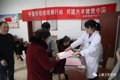 聚焦三服務(wù) 全區(qū)衛(wèi)生健康系統(tǒng)為基層群眾送醫(yī)送藥送健康