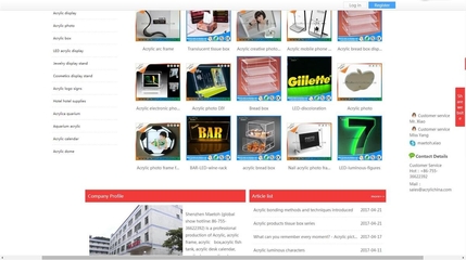 深圳美庭設(shè)計室 專業(yè)網(wǎng)站建設(shè)，融合SEO優(yōu)化與視覺設(shè)計的綜合解決方案